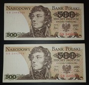 2 Banknoty 500 Złotych z 1982 r. Rzadkie końcówki numerów 999 i 000