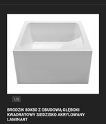 Brodzik łazienkowy głęboki 80cmx80cm
