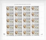 Fi 3520 ** 1997 - 200 r. ur Pawła E. Strzeleckiego - ARKUSZ