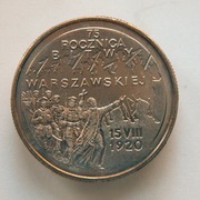 2 złote 75 rocznica bitwy warszawskiej 1995