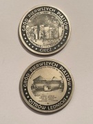 Szlak Piastowski. Zestaw 2 monet . Fi 38 mm. Gyges