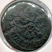 Moneta Szeląg podwójny orzeł Boratynka DWA ORŁY DESTRUKT