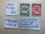 2szt. znaczki pełna seria Mi 554 Niemcy 1934r. poeta SCHILLER Rzesza Reich