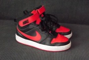*NIKE* rewelacyjne buty 37,5