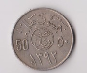 50  Halali  1972   ARABIA SAUDYJSKA