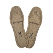 Grube zimowe wkładki do butów.  - filcowe.