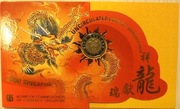 SINGAPUR 2000 ROK - ZESTAW 7 MONET - MENNICZE w ORYGINALNYM BLISTERZE