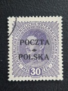 39a KAS Wydanie Krakowskie atest 1919r. 