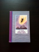 Mary Poppins otwiera drzwi. Pamela Lyndon Travers