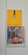 Gra Nintendo Famicom Disk System Seiken Psycho Calibur Po Angielsku 