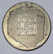 DESTRUKT  200 zł. XXX -- LAT PRL 