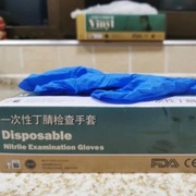 Rękawiczki ochronne nitrylowe rozm. XL, L, M, S