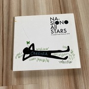 Nasiono All Stars - Europejski Poeta Wolności 2010