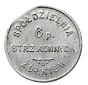 Żółkiew 1 złoty Spółdzielni 6 Pułku Strzelców Konnych - DESTRUKT  RZADKOŚĆ 
