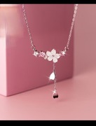 Naszyjnik ze srebra S925 