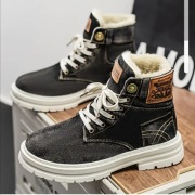 Trapery jeansowe ocieplane – rozmiar 39 (wkładka 24,8 cm)