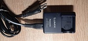 Panasonic DE-A46 oryginalna ładowarka 