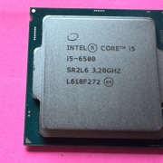 Intel Core i5-6500 4x3,2 GHz + pasta termoprzewodząca GRATIS