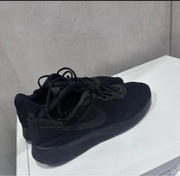 Buty Nike Tanjun