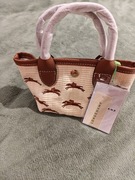 Le Panier Pliage od Longchamp to koszykowa torba z płótna