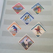 Znaczki pocztowe- tematyka Ptaki 