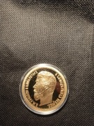 Medal pamiątkowy Skarbnicy Narodowej 5 rubli Mikołaja 2