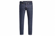 Levis 512 SLIM TAPER nowe z metkami ORYGINAŁ 36/34