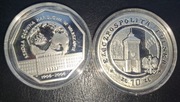 10 Złotych 750-Lecie Krakowa, SGH