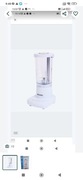 Mini Blender Home Essentials 200W