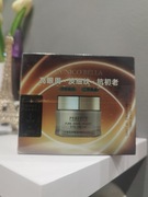 PURE SHINE ROZŚWIETLAJĄCY KREM POD OCZY 15 g