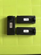 Akumulatory o pojemności 1800 mAh używane w dronach,