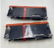 Tonery zastępcze 117a hp