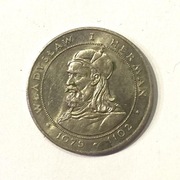 Moneta 50 zł 1981  WŁADYSŁAW I HERMAN