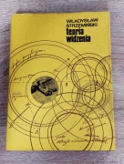 Władysław Strzemiński - Teoria widzenia 1974 Wydawnictwo Literackie TWARDA