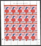 Polska 2006 arkusz fi 4089**czysty