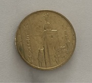 Moneta 2 zł Miechów - 2010 rok