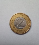 Moneta 2 zł, 2016r.