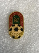 F.K.Tavria Champion Ukrainy 1987 rok.Zobacz wszystkie moje przedmioty