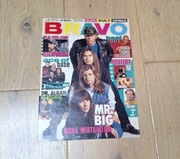 Bravo - 3/1994 - outlet