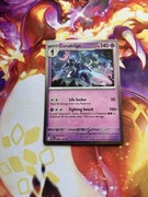 Ceruledge - 098/193 (Cosmos Holo) Miscellaneous Cards & Products Promo 