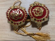 Pozłacane Nikkah Imamzamin Czerwone tło Białe cyrkonie