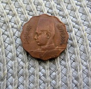 Egipt 5 Milimów 1943r