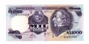 URUGWAJ 1000 PESOS 1981 P64D (10431)