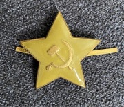 Gwiazda emaliowana metalowa ZSRR 32mm. Godło, kokarda radziecką na czapkę.