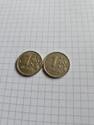 1 Rubel 2007 Moskwa  Rosja