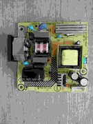 Zasilacz iiyama 715GA956-P01-000-003S  PROMOCJA!!!