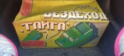 Wszędołaz Tajga ZSRR 