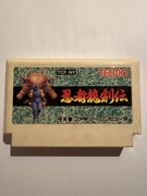 Ninja Gaiden - gra na Nintendo Famicom / Pegasus / NES