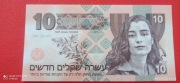 10 nowych szekli new shekels 2015 Izrael Mosad Matej Gabris