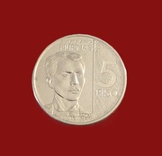 Moneta 5 peso 2019, Filipiny